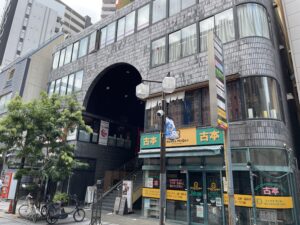 063　川崎インターナショナルハウス　外観