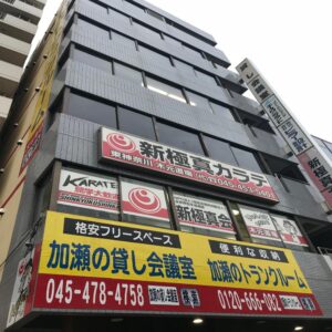 050 横浜シェアハウス-外観