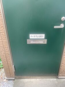 新大久保アパート (1)